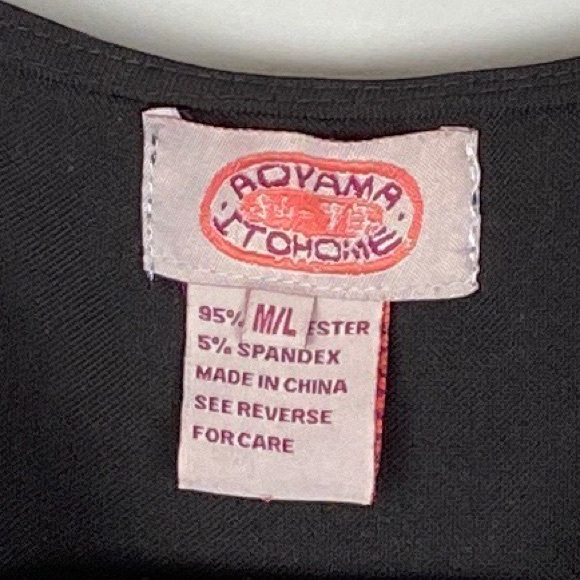 Aoyama Itchome Black Tunic Mini Dress Hooded Pullover Size M/L - Picture 3 of 8